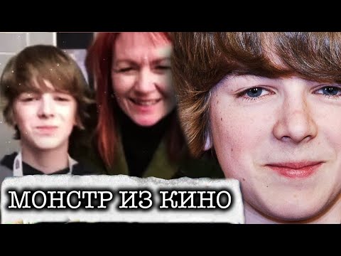 Пожизненный срок и УЖАСНАЯ история актера из Ривердейла