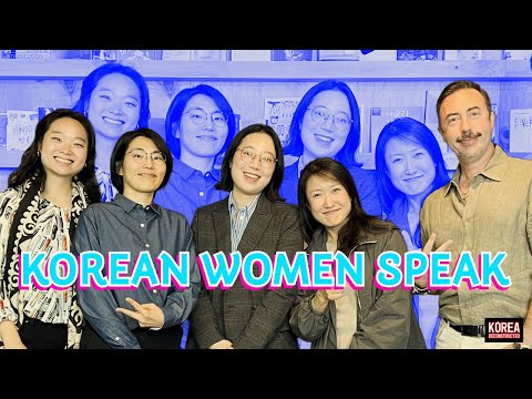 Four Korean Women Talk Feminism, Culture, and Professional Careers | Korea Deconstructed #116