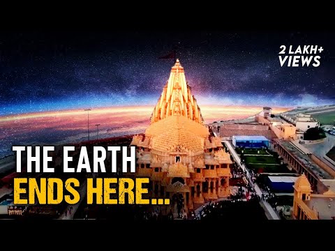 Where is the End of the Earth? - Somnath Mandir, Maha Mrityunjay Mantra and its Secrets
