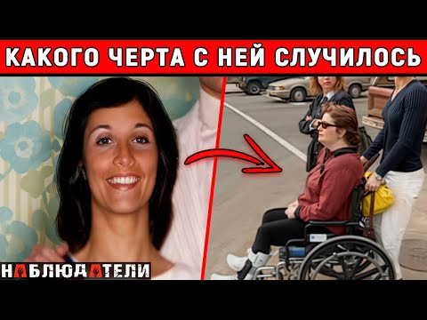 Анализы показывали, что она труп, но она была жива. Уникальный случай.