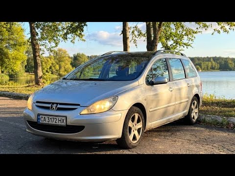 Щодня все ближче. Дизельне пежо за 2000$ та прибирання території