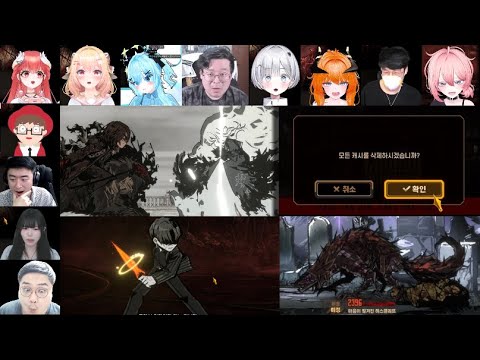 [Limbus Company] Chapter 6 (Part 2) Story Reaction Collection