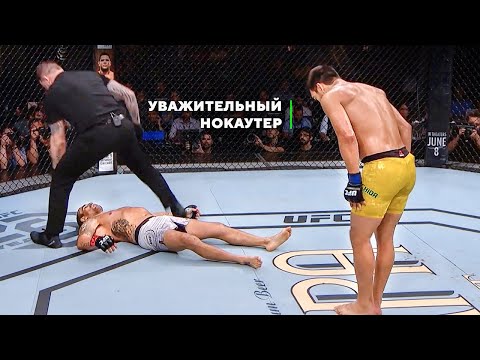 Мастер Каратэ Вырубает в UFC - Лиото Мачида