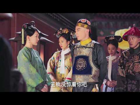 高貴妃被太監侵犯，皇帝也不理，如懿只輕輕一聲咳嗽，他卻立馬心疼壞了！