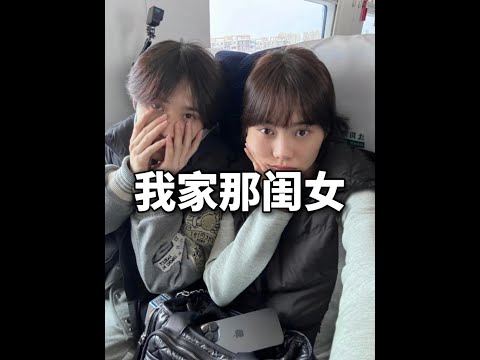 直到聽見井迪對井朧說我能兜住你，這一刻我才意識到手足情深是多么重要#井朧  #井迪兒  #我在抖音看綜藝  #手足情深 #我家那小子