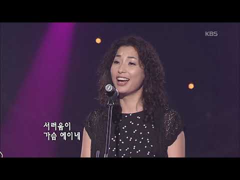 김세환 X 고은정 - '님 그림자' [KBS 콘서트7080, 20060819] | Kim Se-Hwan X Ko Eun-Jung