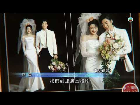 無綫7:30一小時新聞：內地攝影公司涉非法來港營業　律師指顧客或同觸法｜以軍空襲加沙　5名半島記者遇害｜香港新聞｜無綫新聞｜TVB News｜2025/08/12