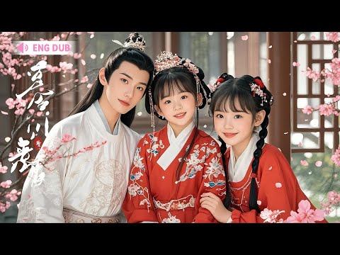 【ENG DUB】Her Sister Stole Her Noble Birthright. HOWEVER, She Was Messing With a Future Princess.