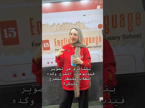 بهزر بحبكم طبعًا🫡