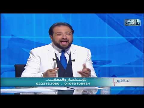 ..خد بالك.. الغضروف بيعمل آلام في الساق وليس في الظهر
شوف امتى تعرف إنك عندك إنزلاق غضروفي