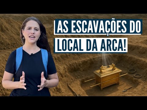 THE SITE WAS FOUND AND THEN COVERED UP!! Israel with Aline