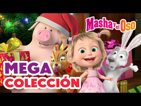 Masha y el Oso 🎁🎄MEGA colección🎄🎁 Felices Vacaciones con Masha 🎬 Masha and the Bear in Spanish