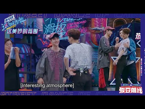 💚Wang Jiaer used his myopia to get close to Wang Yibo, and Zhong Hanliang sneaked a push!