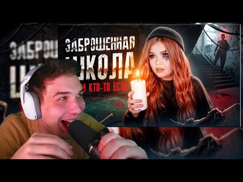 Записи сумасшедшего | Елена Райтман | Нарезка стрима!