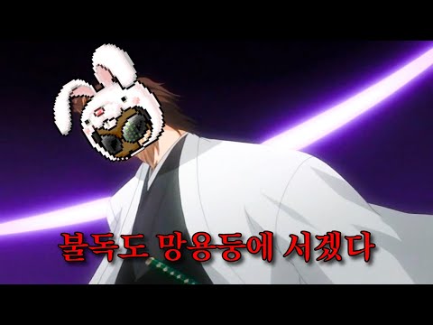 제발요 (망용둥혜서팟이 아니고 리버스망용둥팟^_^)