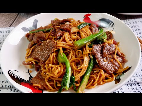 Easiest Way to Cook Beef Chow Mein Like A Pro 牛肉炒面 Chinese Stir Fried Noodles with Beef Recipe