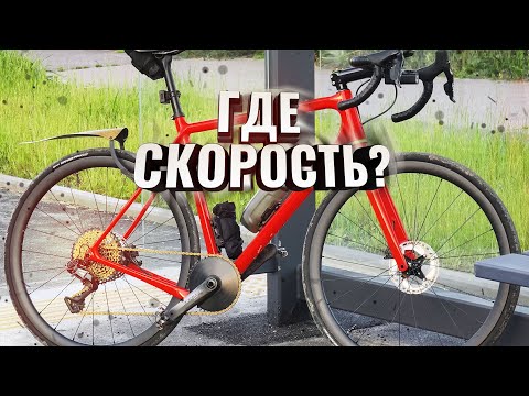 Тестируем ШОССЕЙНЫЙ ВИЛСЕТ на гревелах. Где скорость?