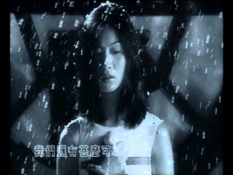 趙學而 Bondy Chiu《尋開心》[MV]