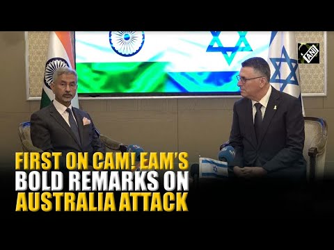 Joint Press Statement by Israeli FM Sa’ar and Indian FM Jaishankar in Jerusalem