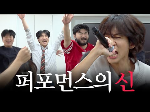 세상에서 제일 작은 락페 (ft.이승윤)