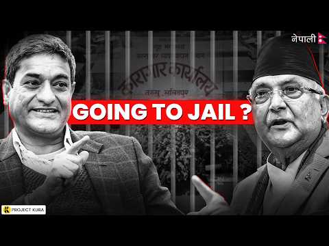 Arrest of KP Oli and Ramesh Lekhak Possible?