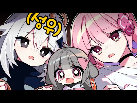 페이몬이랑 법원에서 만났습니다