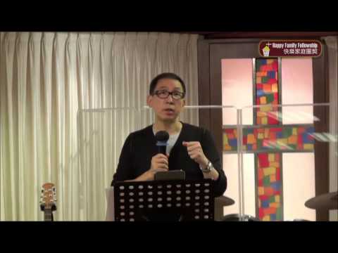 張堅庭、楊諾思夫婦見證