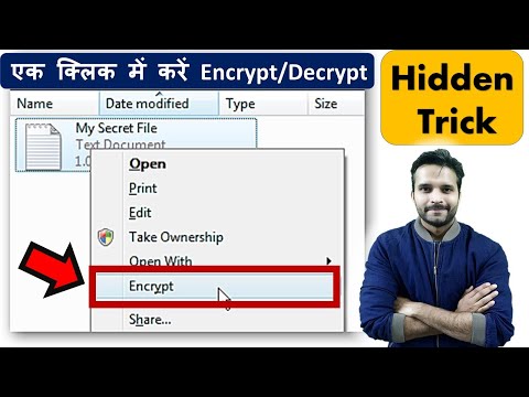 How to Add Encrypt / Decrypt Options to Right-Click Menu
