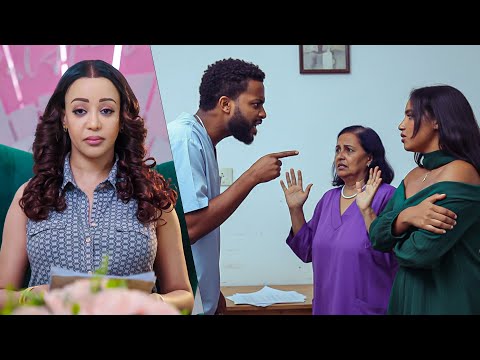 ከአሜሪካ የተባረረችው አያት