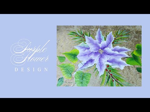 PURPLE FLOWER DESIGN | Easy Painting Tutorial | Simple Painting | Holiday | Aressa1 | 2025