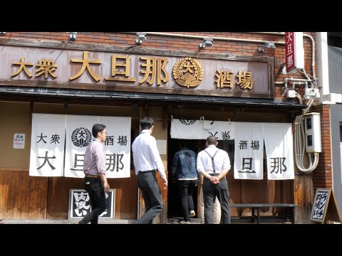 The Meat Wall! Endless Piles Loved by Japanese Salarymen