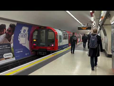 A Tube Train to Everywhere