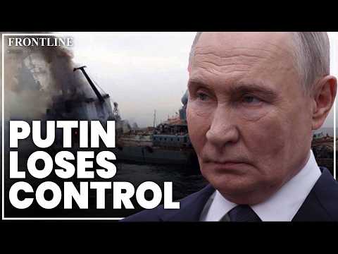 Putin loses control as Ukraine decimate Russian oil refineries and Black Sea Fleet | Lord Ricketts