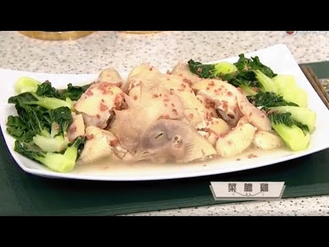 睇餸食飯｜菜膽雞｜TVBUSA｜食譜｜飲食