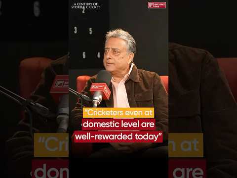 How the BCCI takes care of domestic cricketers? | A Century of Stories: Cricket | #shorts