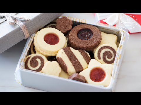 Make Any Cookies with 1 cookie dough / Butter Cookie Box / Butter & Chocolate Cookie Variations