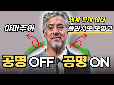 4-step training to find the ‘resonance point’ of vocal music masters that only you ‘don’t know’