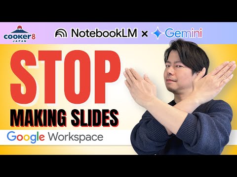 I Stopped Designing Slides. Here's My New AI Process.