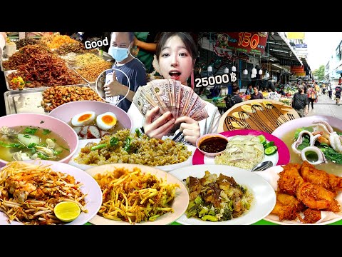 Challenge to Spend 750 USD on Bangkok Street Food! Thai Night Market Mukbang