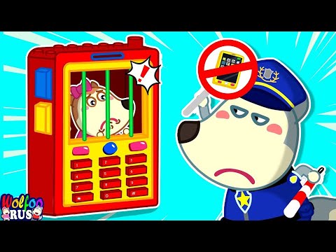 О нет, Люси заперта в телефонной тюрьме! | Полные выпуски для детей | Wolfoo Russian