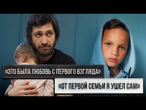 «Первые приемные родители надевали на меня маску и ставили в угол на весь день»