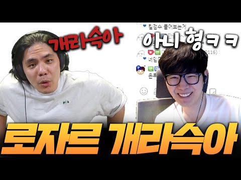 미안해 형 모든건 팀을 위해서야.. [배그 수피랜드]