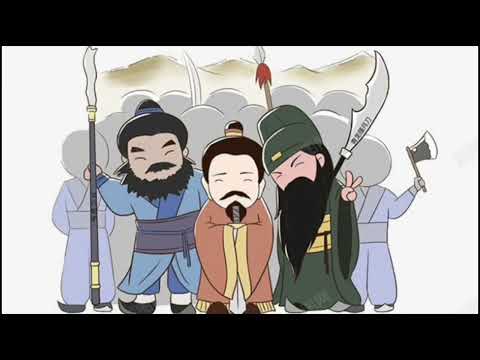 [三國演義] 1至2回 (粵語)