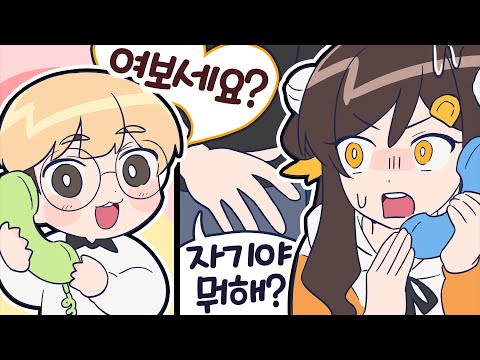 육수 증발 1초 전