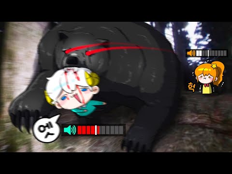 비명 지르면 처음부터 해야 하는 공포게임 (w.나나양)