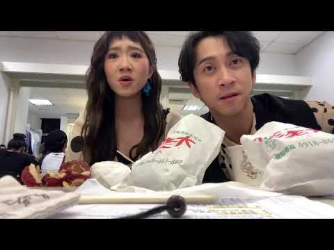 大熱門久違的午夜場！看看是誰回來了？！😍