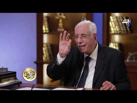 ربي زدني علما مع الدكتور حسام موافي - 18 نوفمبر 2022  - الحلقة الكاملة