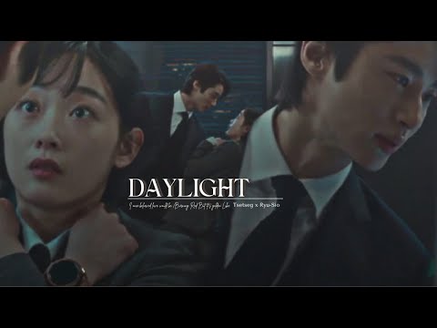 Tsetseg x Ryu-Sio | Strong Girl Namsoon | Daylight