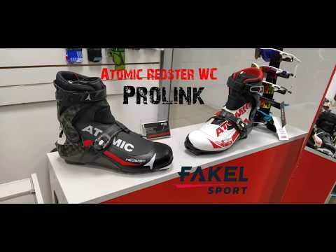 Ботинки лыжные Atomic Redster WC Prolink. Сравнение