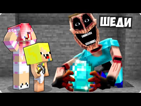 I BECAME HELPFUL MIMICER IN MINECRAFT!